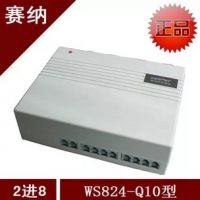 國(guó)威電話交換機(jī)再次出擊低端市場(chǎng)-WS824-Q10低價(jià)上市，秒殺一切山寨產(chǎn)品